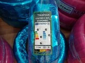 Tristar teker 235/60/R18