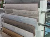 Laminat kreditle