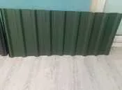 Dam örtükləri