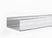 AZFORM PROFİL C 75mm