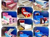 Uşaq çarpayıları