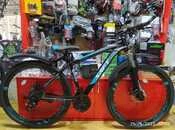 Velosiped "SAFT 29 MTB"