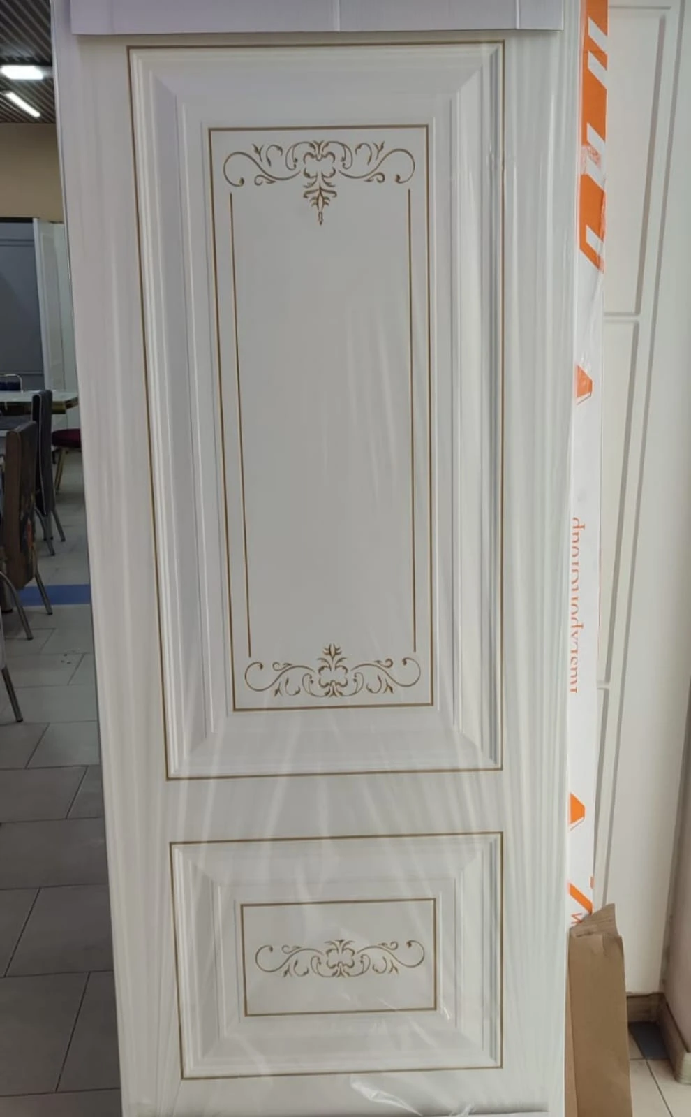 Qapi kreditle