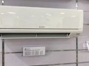 "Aux" kondisioneri