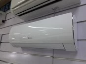 Kondisionerlər "Gree"