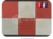 "Rad Beton" tamet daşları