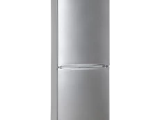 Soyuducu Atlant 4012-080