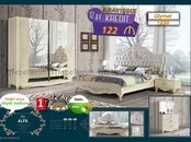 Yataq otağı mebeli