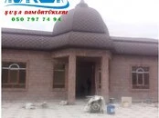 Dam örtükləri