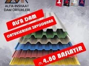 Dam örtükləri