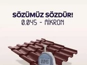 Dam örtükləri