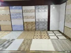tikinti materiallari kredit