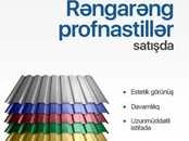 Dam örtükləri