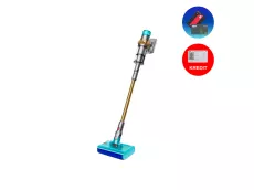 Şaquli elektrikli süpürgə DYSON SV47 V15S Submarine