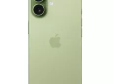 iPhone 17 512GB