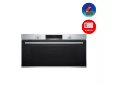 SOBA BOSCH VBC514CR0