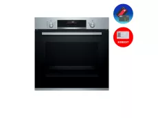 SOBA BOSCH HBG536HS0R
