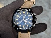 "Naviforce" idman qol saatları