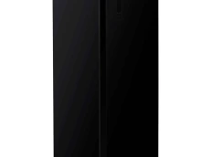 Soyuducu HOFFMANN NFS-177SBG