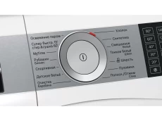 Paltaryuyan Bosch WDU28590OE