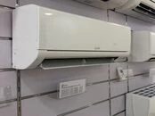 "Aux" kondisioneri