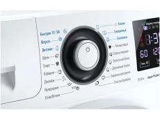 Paltaryuyan Atlant 70Y1214-C-01