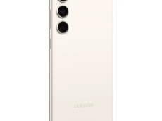 Samsung Galaxy S23 8/256 GB (SM-S911B) Beige