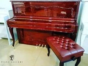"WAGNER" piano