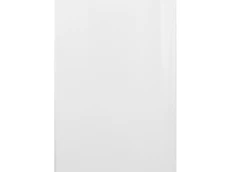 Soyuducu Biryusa 108