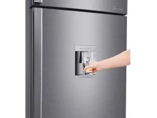 Soyuducu LG GR-F679HLHU