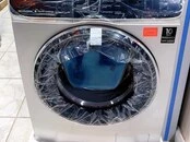 Paltaryuyan "Samsung" kredit