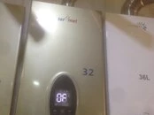 Su qızdırıcısı "Termet "