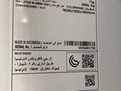 Soyuducu "LG C752HQCL"