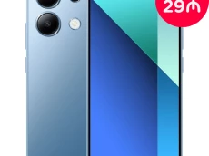 Xiaomi Redmi Note 13 8/256 GB Ice Blue