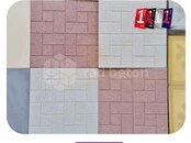 "Rad Beton" tamet daşları