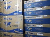 Kondisioner "Gree"