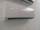 Kondisionerlər "Vestel"